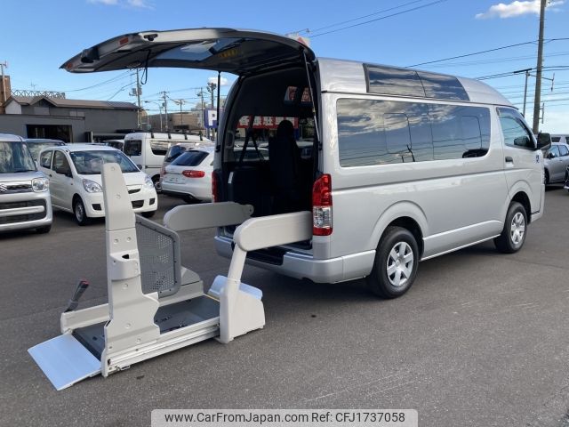 toyota regiusace-van 2014 CFJ1737058 image 1