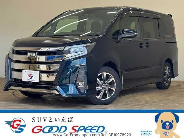 toyota noah 2018 -TOYOTA--Noah DBA-ZRR80W--ZRR80-0386777---TOYOTA--Noah DBA-ZRR80W--ZRR80-0386777- image 1