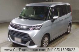 daihatsu thor 2017 CFJ1595822