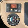 daihatsu mira-cocoa 2015 -DAIHATSU--Mira Cocoa DBA-L675S--L675S-0201070---DAIHATSU--Mira Cocoa DBA-L675S--L675S-0201070- image 6