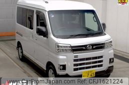 daihatsu atrai 2023 CFJ1621224
