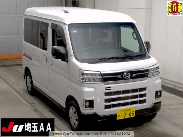 daihatsu atrai 2023 CFJ1621224 image 1