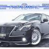 toyota crown-hybrid 2015 quick_quick_DAA-AWS210_AWS210-6090066 image 1