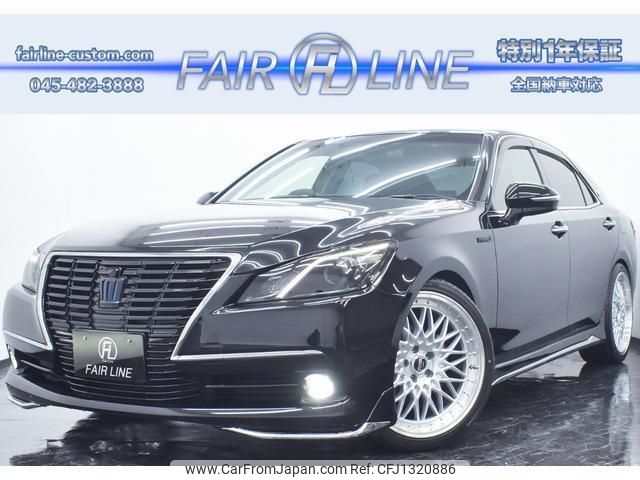 toyota crown-hybrid 2015 quick_quick_DAA-AWS210_AWS210-6090066 image 1