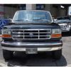 ford f150 1994 GOO_NET_EXCHANGE_0702123A30240629W001 image 2