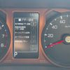 daihatsu taft 2022 -DAIHATSU--Taft 6BA-LA910S--LA910S-0025066---DAIHATSU--Taft 6BA-LA910S--LA910S-0025066- image 18