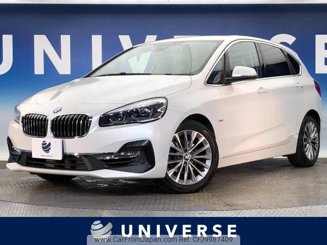 bmw 2-series 2018 -BMW--BMW 2 Series DBA-6S15--WBA6S12000VD12006---BMW--BMW 2 Series DBA-6S15--WBA6S12000VD12006- image 1