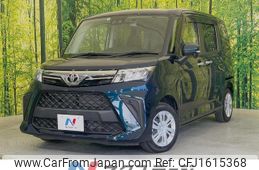 toyota roomy 2022 CFJ1615368