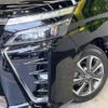 toyota voxy 2019 -TOYOTA--Voxy DBA-ZRR80W--ZRR80-0544327---TOYOTA--Voxy DBA-ZRR80W--ZRR80-0544327- image 13