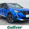 peugeot 2008 2020 -PEUGEOT--Peugeot 2008 5BA-P24HN05--VR3USHNSSLJ794923---PEUGEOT--Peugeot 2008 5BA-P24HN05--VR3USHNSSLJ794923- image 1