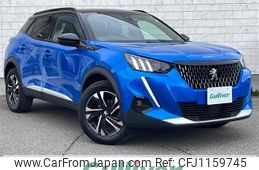 peugeot 2008 2020 -PEUGEOT--Peugeot 2008 5BA-P24HN05--VR3USHNSSLJ794923---PEUGEOT--Peugeot 2008 5BA-P24HN05--VR3USHNSSLJ794923-