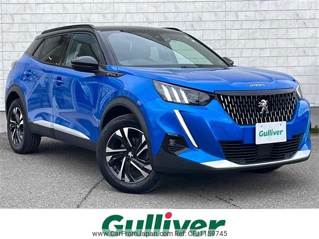 peugeot 2008 2020 -PEUGEOT--Peugeot 2008 5BA-P24HN05--VR3USHNSSLJ794923---PEUGEOT--Peugeot 2008 5BA-P24HN05--VR3USHNSSLJ794923- image 1