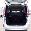 toyota noah 2014 REALMOTOR_N2023080338A-7 image 21
