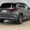 mercedes-benz gla-class 2021 -MERCEDES-BENZ--Benz GLA 3DA-247713M--W1N2477132J277931---MERCEDES-BENZ--Benz GLA 3DA-247713M--W1N2477132J277931- image 16