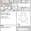 hino dutro 2020 CFJ1594347 image 21
