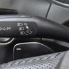 audi q5 2012 CFJ1578276 image 21