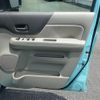 suzuki spacia 2015 -SUZUKI--Spacia DAA-MK42S--MK42S-103963---SUZUKI--Spacia DAA-MK42S--MK42S-103963- image 14