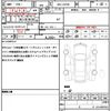 daihatsu taft 2022 quick_quick_5BA-LA910S_LA910S-0035299 image 19