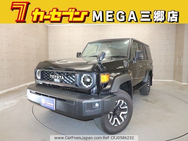 toyota land-cruiser-wagon 2024 -TOYOTA--Land Cruiser Wagon 3DA-GDJ76W--GDJ76-1004***---TOYOTA--Land Cruiser Wagon 3DA-GDJ76W--GDJ76-1004***- image 1