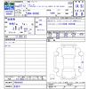 audi a1 2015 -AUDI 【名変中 】--Audi A1 8XCHZ--FB043822---AUDI 【名変中 】--Audi A1 8XCHZ--FB043822- image 3