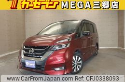 nissan serena 2017 -NISSAN--Serena DAA-GFC27--GFC27-070443---NISSAN--Serena DAA-GFC27--GFC27-070443-