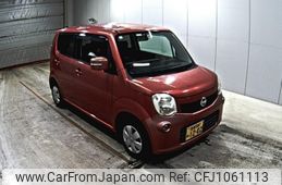 nissan moco 2011 -NISSAN 【愛媛 580ぬ1202】--Moco MG33S-124144---NISSAN 【愛媛 580ぬ1202】--Moco MG33S-124144-