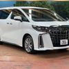 toyota alphard 2020 -TOYOTA--Alphard 3BA-AGH30W--AGH30-0329687---TOYOTA--Alphard 3BA-AGH30W--AGH30-0329687- image 18