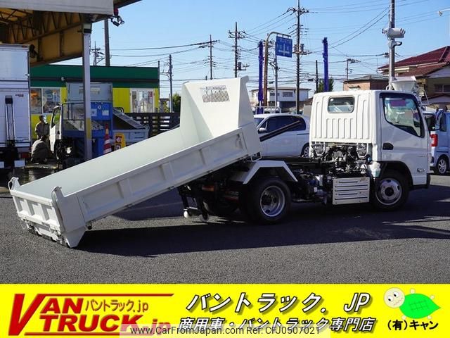 mitsubishi-fuso canter 2024 GOO_NET_EXCHANGE_0540277A30241121W002 image 1