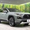 toyota rav4 2019 CFJ1786400 image 16