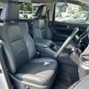 toyota alphard 2022 -TOYOTA--Alphard 6AA-AYH30W--AYH30-0140511---TOYOTA--Alphard 6AA-AYH30W--AYH30-0140511- image 3