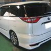 toyota estima-hybrid 2016 -TOYOTA--Estima Hybrid DAA-AHR20W--AHR20-7087732---TOYOTA--Estima Hybrid DAA-AHR20W--AHR20-7087732- image 2