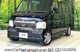 honda vamos 2017 CFJ1624096