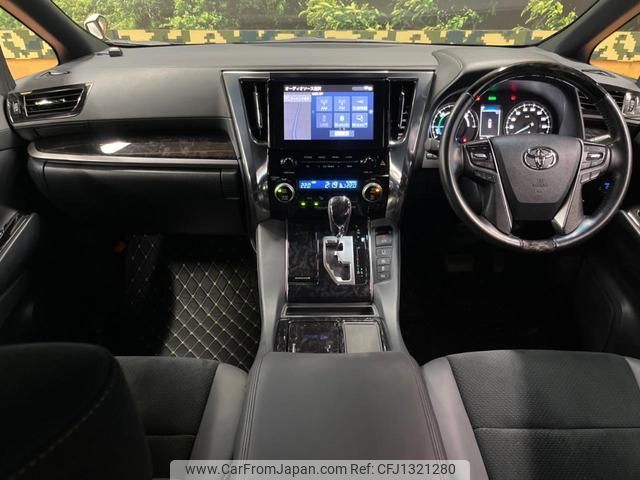 toyota alphard 2021 quick_quick_AYH30W_AYH30-0126942 image 2