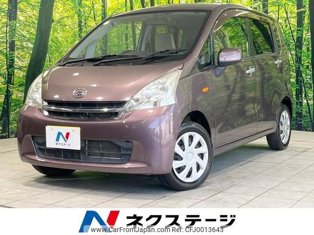 daihatsu move 2012 -DAIHATSU--Move DBA-LA100S--LA100S-0111053---DAIHATSU--Move DBA-LA100S--LA100S-0111053- image 1