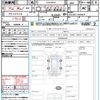 toyota hiace-van 2020 quick_quick_GDH201V_GDH201-1047879 image 21