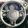 honda n-wgn 2019 -HONDA--N WGN DBA-JH1--JH1-1426438---HONDA--N WGN DBA-JH1--JH1-1426438- image 12