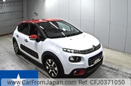 citroen c3 2017 -CITROEN--Citroen C3 B6HN01--VF7SXHNZTHT601230---CITROEN--Citroen C3 B6HN01--VF7SXHNZTHT601230-