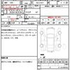 volkswagen t-roc 2020 quick_quick_3DA-A1DFF_WVGZZZA1ZLV129678 image 7