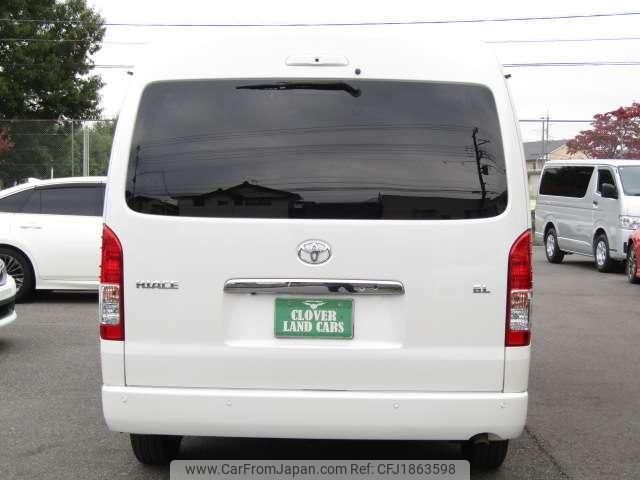 toyota hiace-wagon 2023 CFJ1863598 image 2