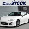 toyota 86 2012 -TOYOTA--86 ZN6--ZN6-017300---TOYOTA--86 ZN6--ZN6-017300- image 1