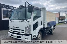 isuzu forward 2013 GOO_NET_EXCHANGE_0300539A30240831W002