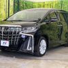 toyota alphard 2018 -TOYOTA--Alphard DBA-AGH30W--AGH30-0179295---TOYOTA--Alphard DBA-AGH30W--AGH30-0179295- image 19