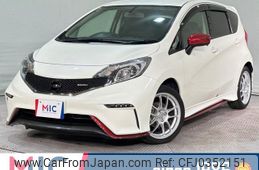 nissan note 2015 quick_quick_E12_E12-404127