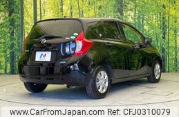 nissan note 2015 TE4372