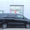 toyota alphard 2006 -TOYOTA--Alphard MNH15W--0042465---TOYOTA--Alphard MNH15W--0042465- image 21