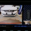 peugeot 508 2020 quick_quick_R85G06_VR3F45GFRKY215828 image 9