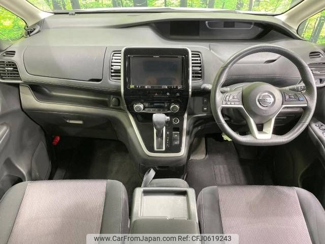 nissan serena 2019 -NISSAN--Serena DAA-GFC27--GFC27-157445---NISSAN--Serena DAA-GFC27--GFC27-157445- image 2