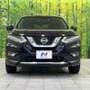 nissan x-trail 2019 -NISSAN--X-Trail DBA-NT32--NT32-313098---NISSAN--X-Trail DBA-NT32--NT32-313098- image 15