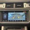 land-rover range-rover 2018 CFJ1746844 image 13