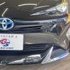 toyota prius 2016 -TOYOTA--Prius DAA-ZVW50--ZVW50-6007787---TOYOTA--Prius DAA-ZVW50--ZVW50-6007787- image 19